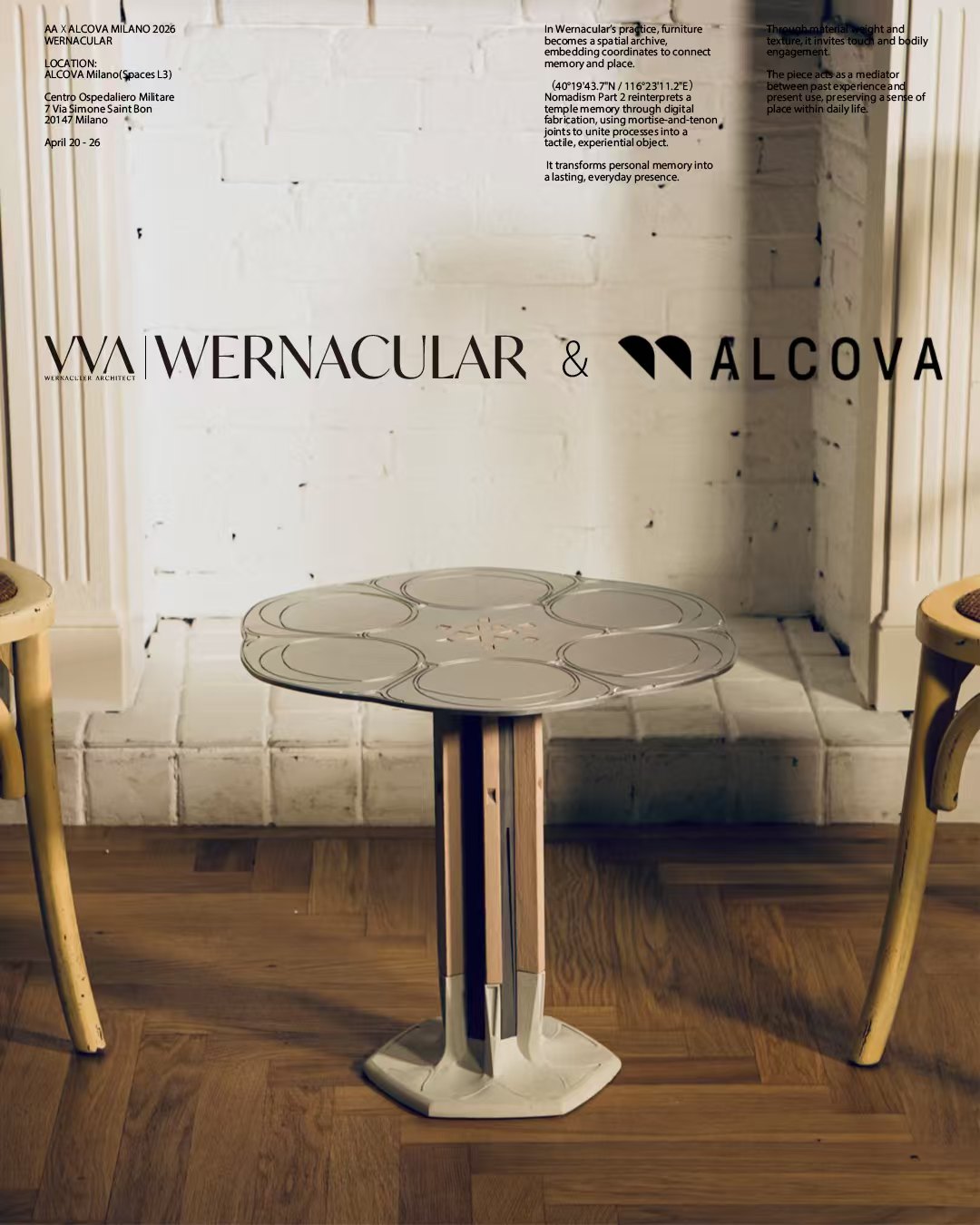 Wernacular × Alcova poster — table in interior