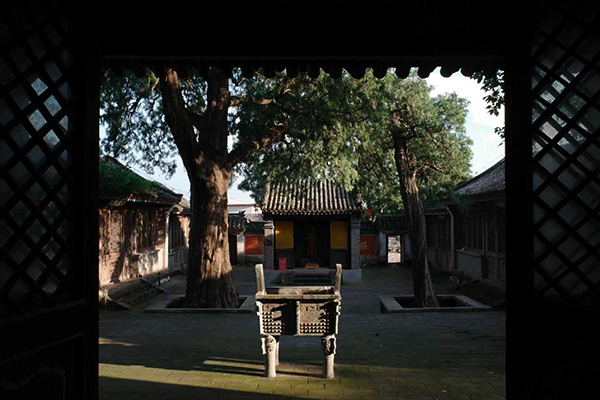 Baihe Village image