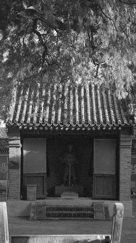 Baihe Village image