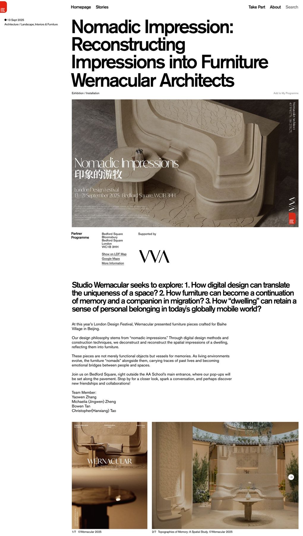 Nomadic Impression on the London Design Festival official programme